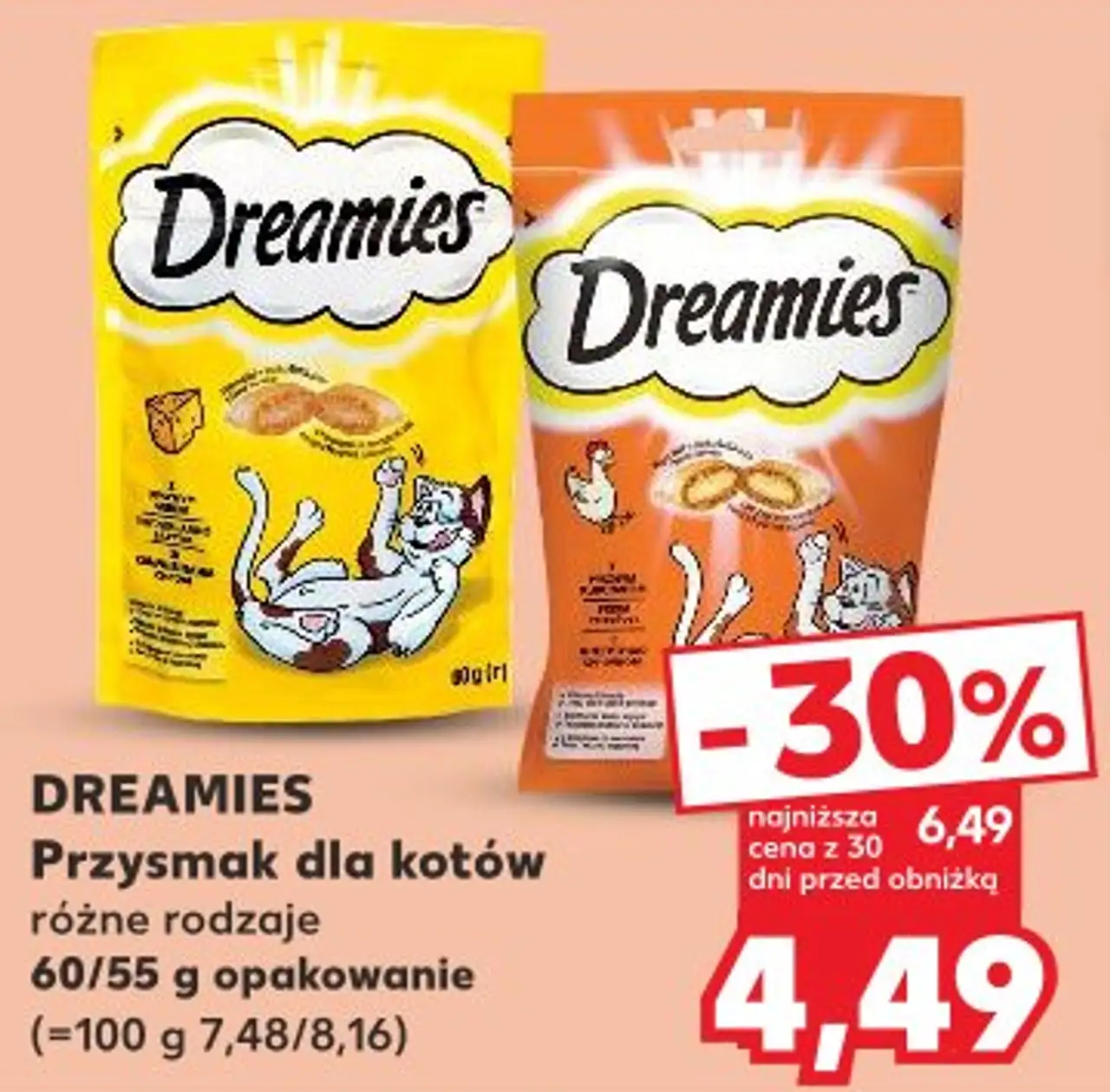 Dreamies Przysmak dla kotów różne rodzaje 60/55 g opakowanie