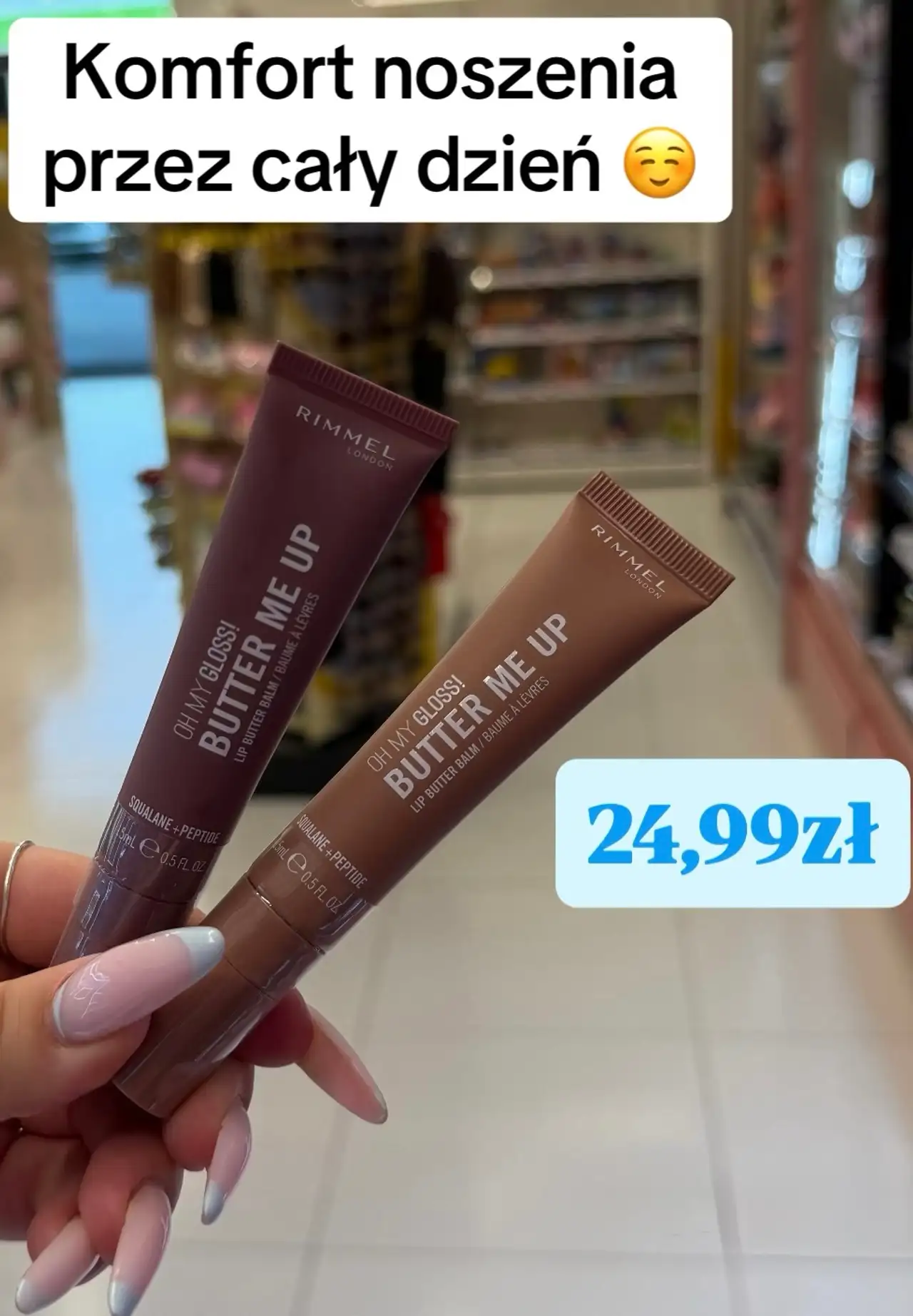 Rimmel Oh My Gloss! Butter Me Up Lip Butter Balm