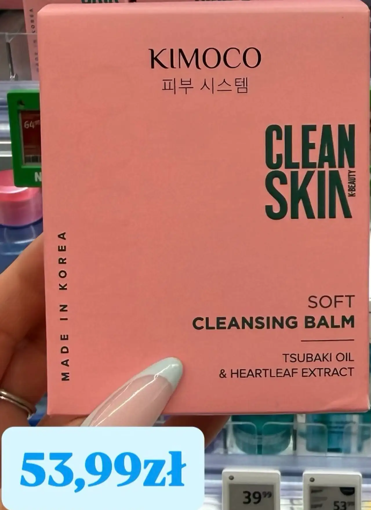 Kimoco Clean Skin Soft Cleansing Balm