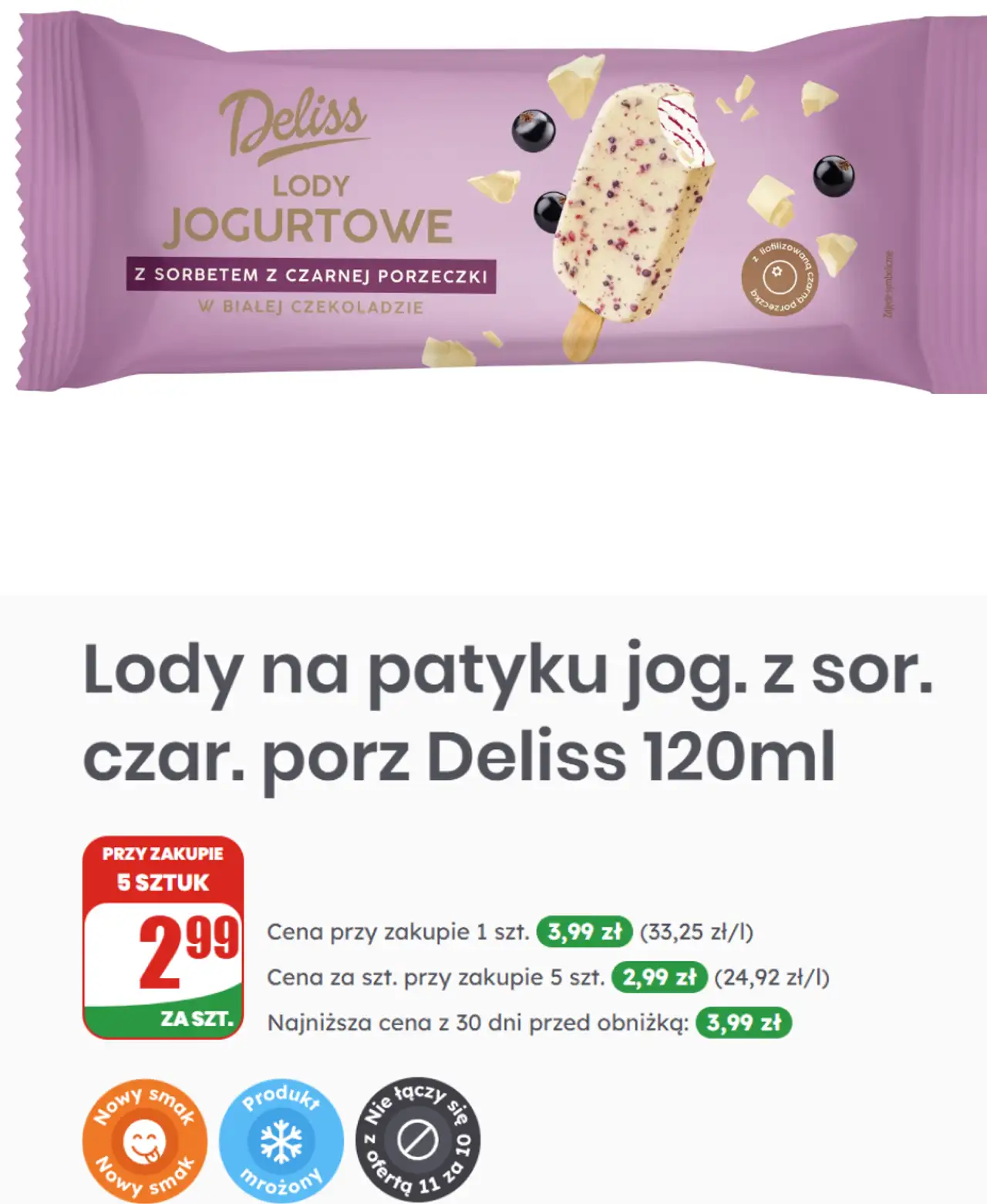 Lody na patyku jogurtowe z sorbetem z czarnej porzeczki Deliss 120ml