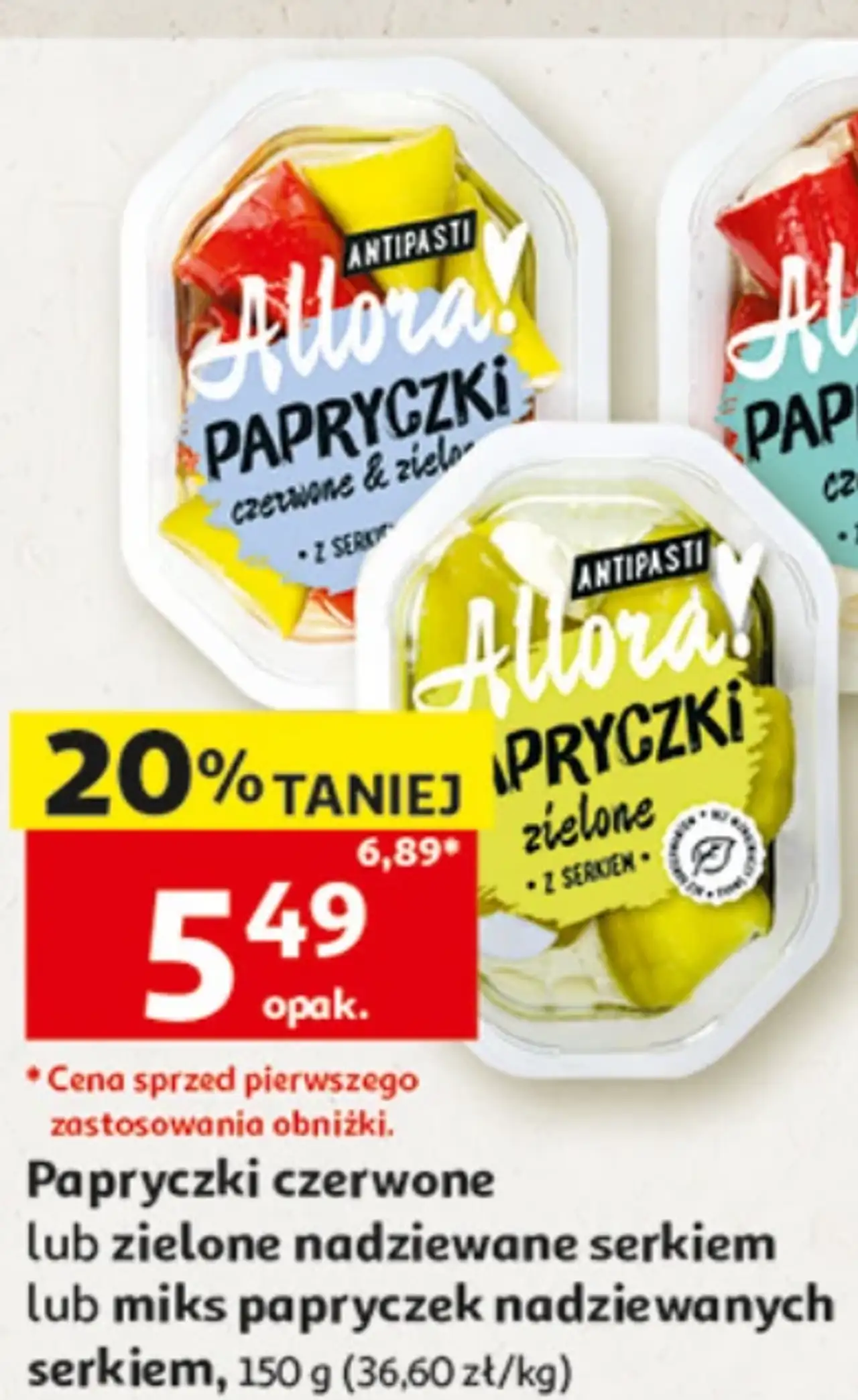 Allora Papryczki czerwone lub zielone nadziewane serkiem lub miks papryczek nadziewanych serkiem