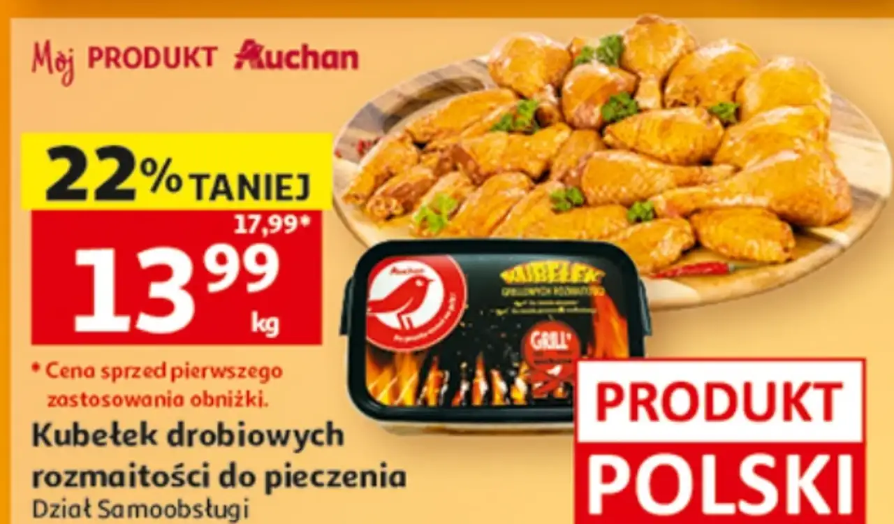 Kubełek drobiowych rozmaitości do pieczenia Moj PRODUKT Auchan