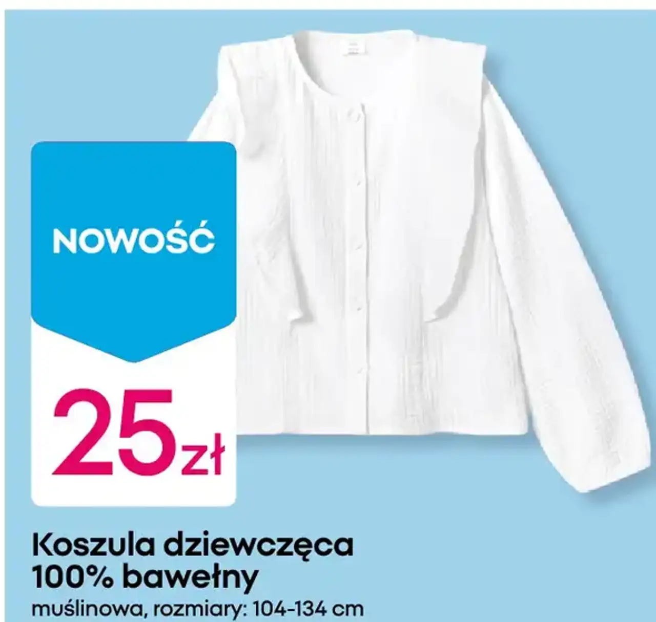 Koszula dziewczęca 100% bawełny