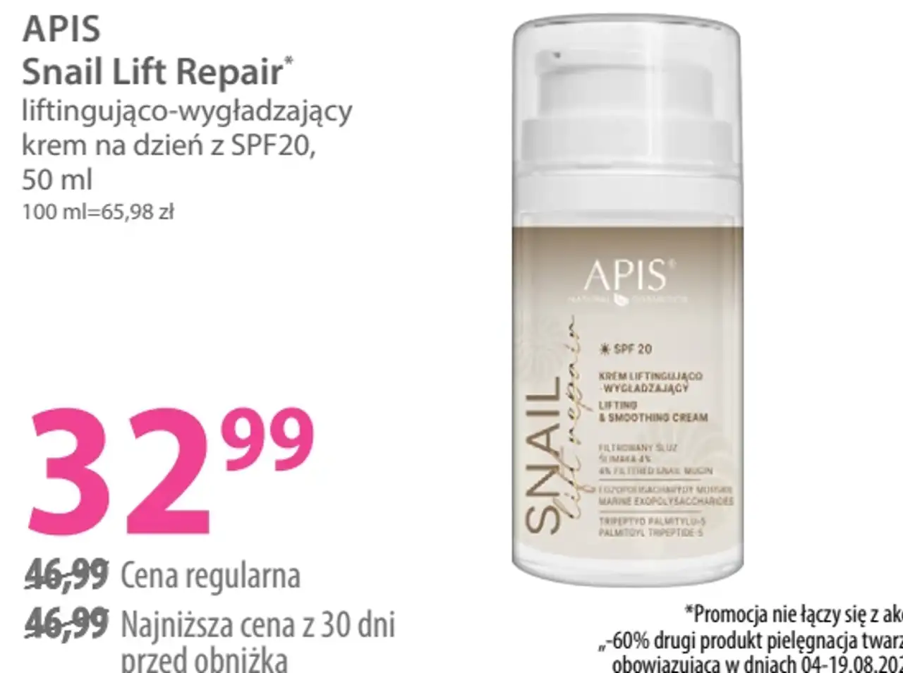 Apis Snail Lift Repair liftingująco-wygładzający krem na dzień z SPF20