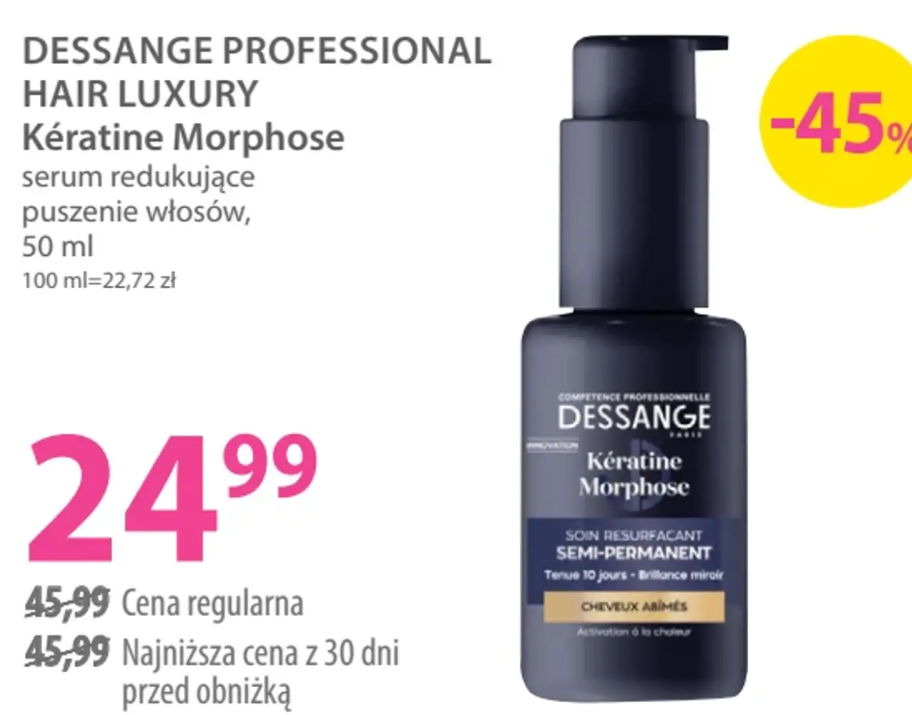 Dessange Professional Hair Luxury Kératine Morphose serum redukujące puszenie włosów