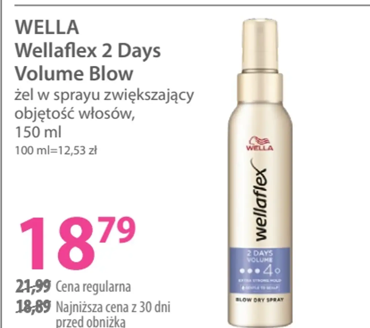 Wella Wellaflex 2 Days Volume Blow żel w sprayu zwiększający objętość włosów