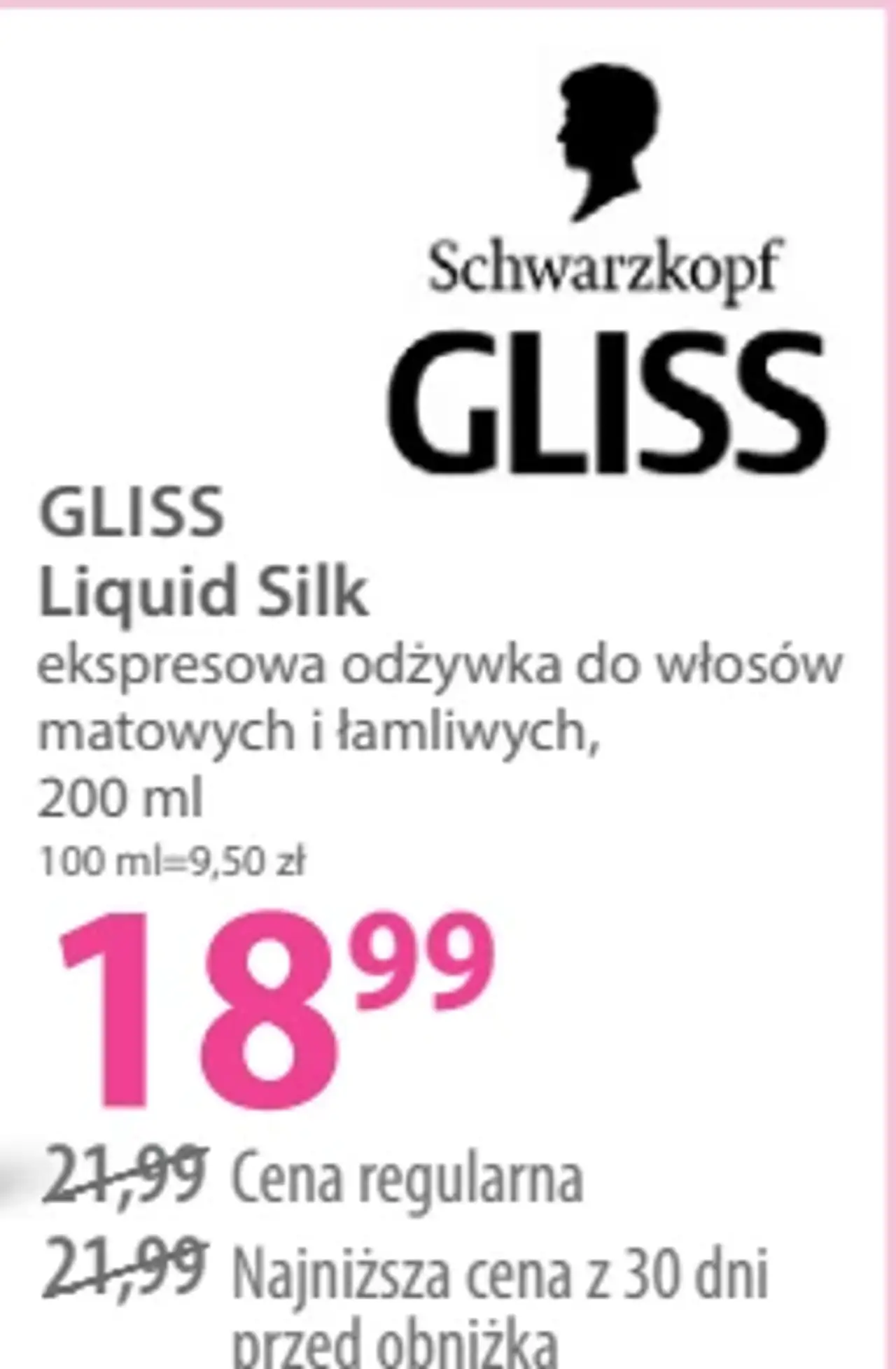 Gliss Liquid Silk ekspresowa odżywcza odżywka do włosów matowych i łamliwych