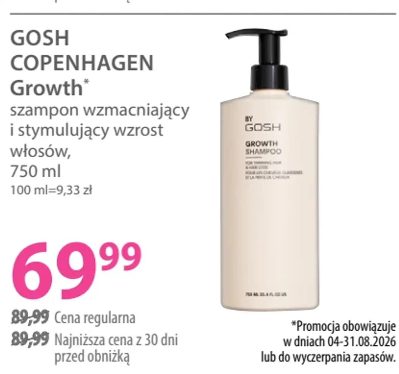 GOSH COPENHAGEN Growth szampon wzmacniający i stymulujący wzrost włosów