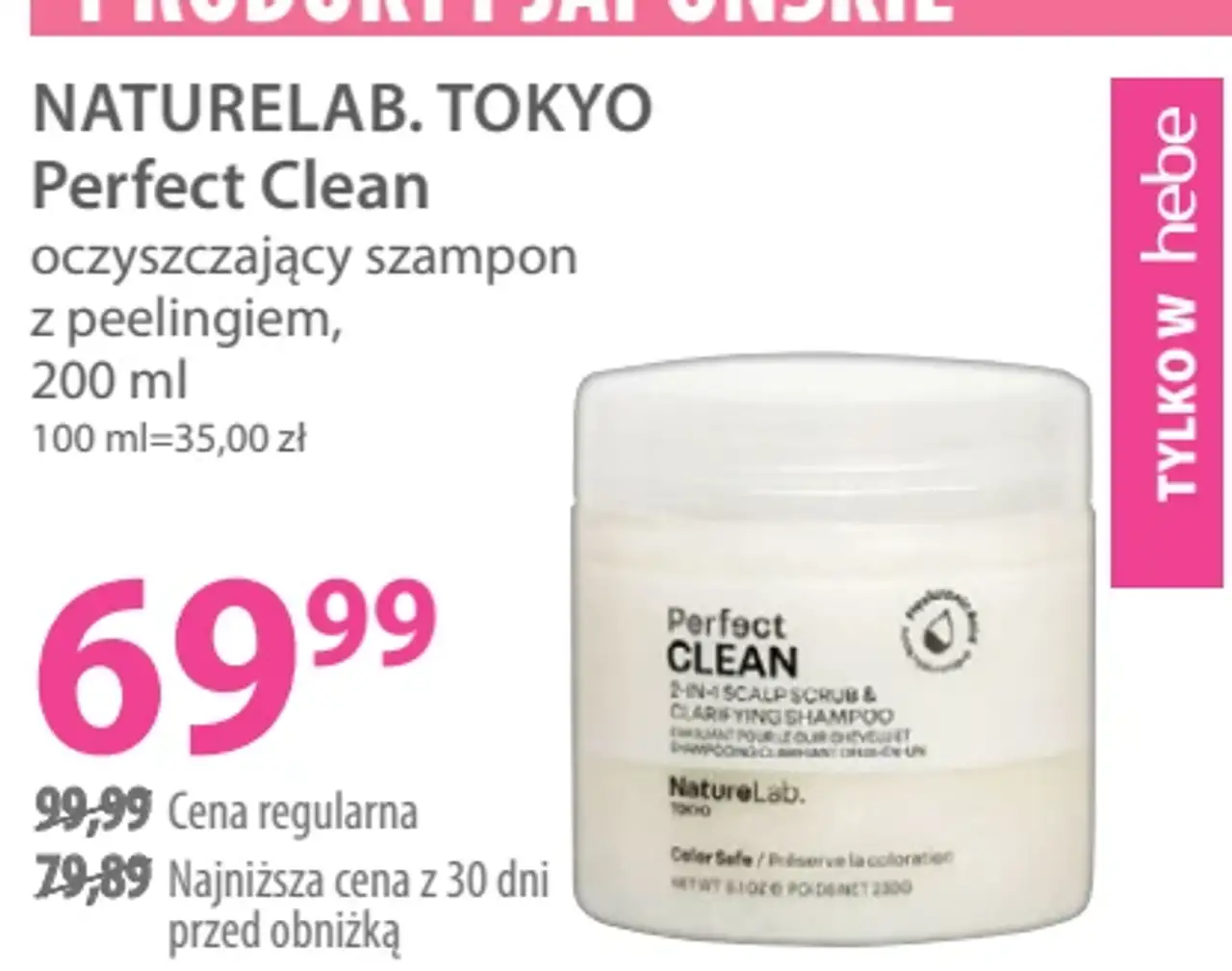 NATURELAB. TOKYO Perfect Clean oczyszczający szampon z peelingiem
