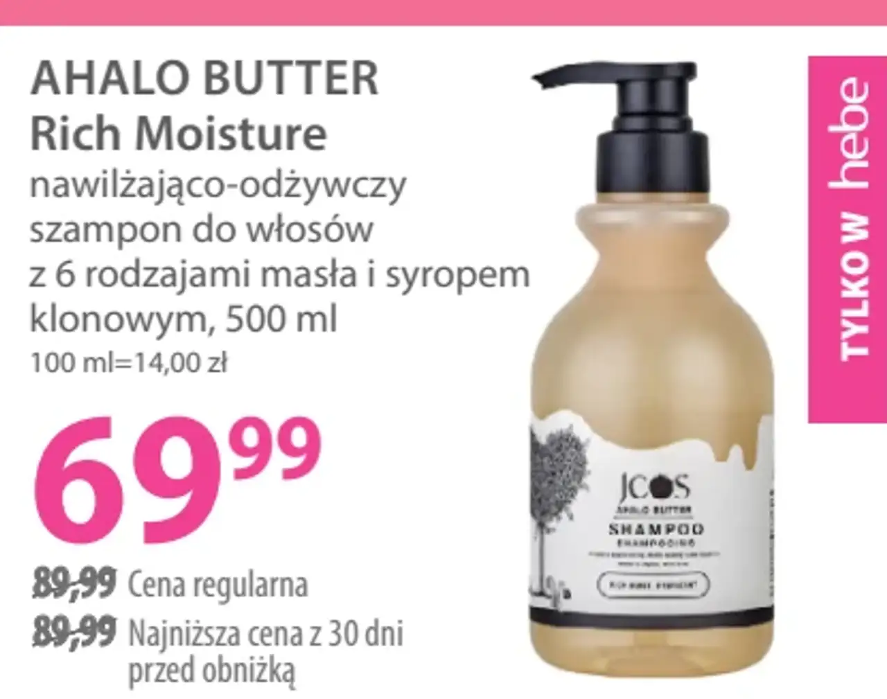 AHALO BUTTER Rich Moisture nawilżająco-odżywczy szampon do włosów
