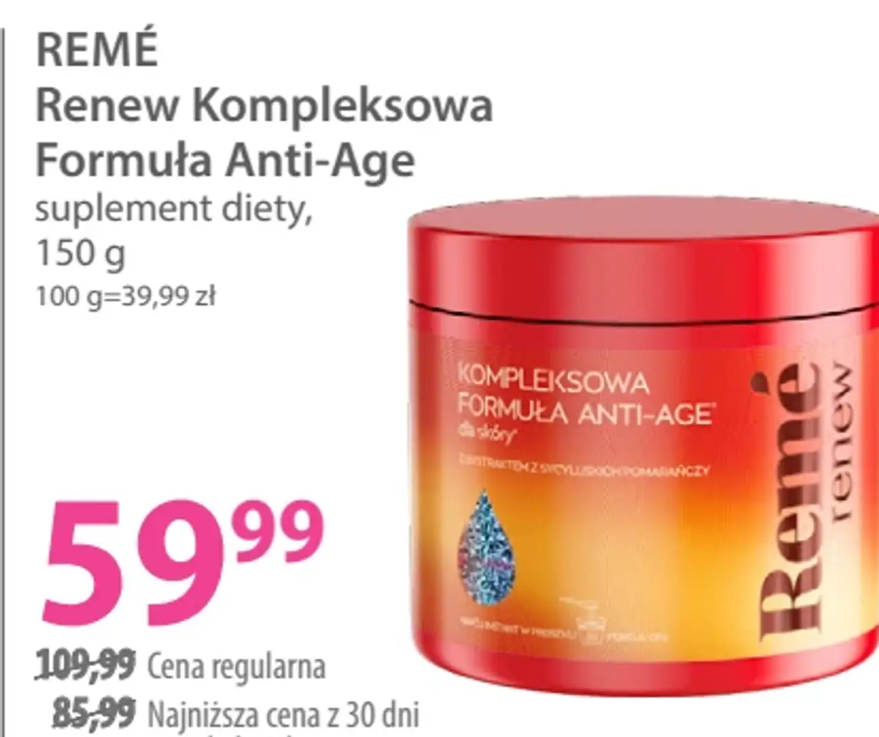 Remé Renew Kompleksowa Formuła Anti-Age suplement diety