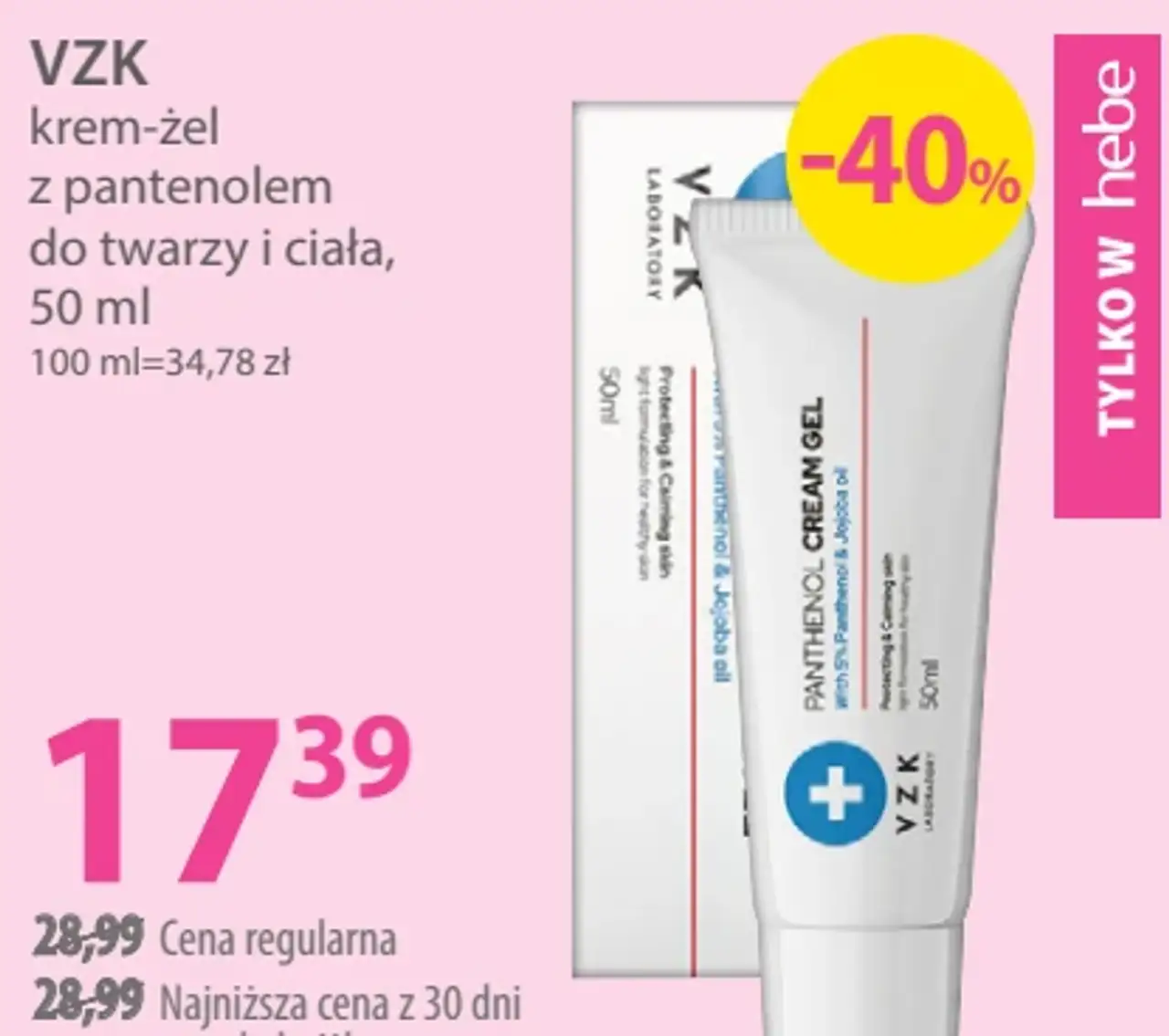 VZK krem-żel z pantenolem do twarzy i ciała
