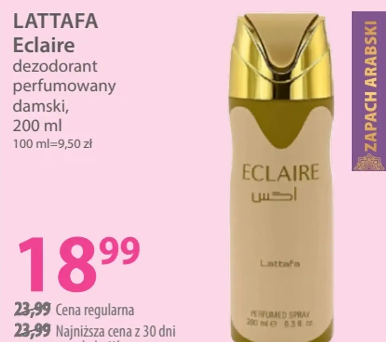 LATTAFA Eclaire dezodorant perfumowany damski