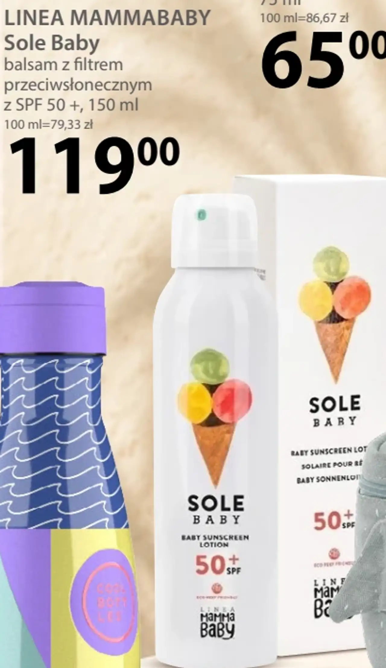 Balsam z filtrem przeciwsłonecznym z SPF 50 + Linea MammaBaby Sole Baby