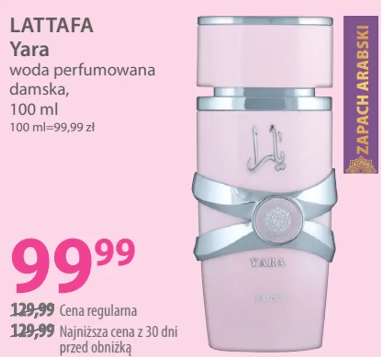 LATTAFA Yara woda perfumowana damska
