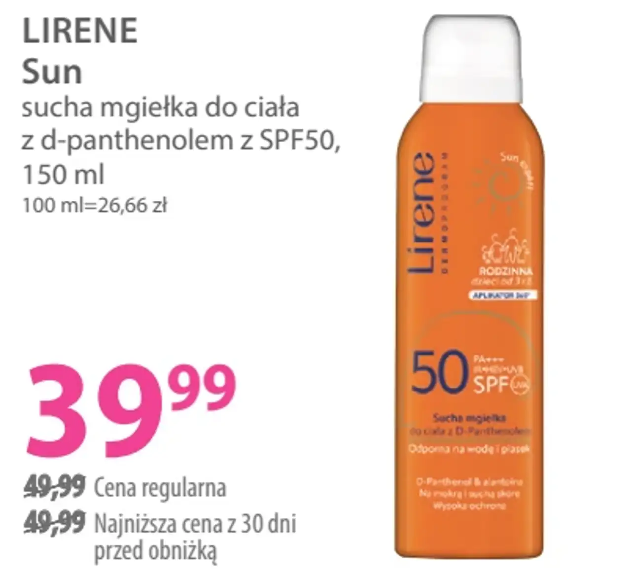 Lirene Sun sucha mgiełka do ciała z d-panthenolem z SPF50