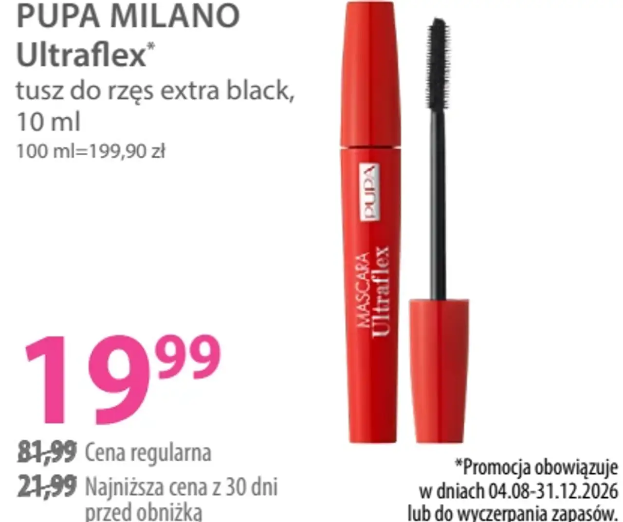 PUPA MILANO Ultraflex tusz do rzęs extra black
