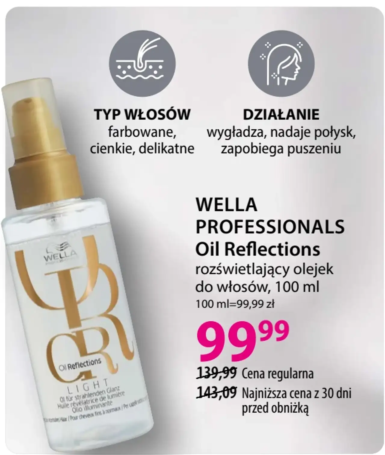 Wella Professionals Oil Reflections rozświetlający olejek do włosów