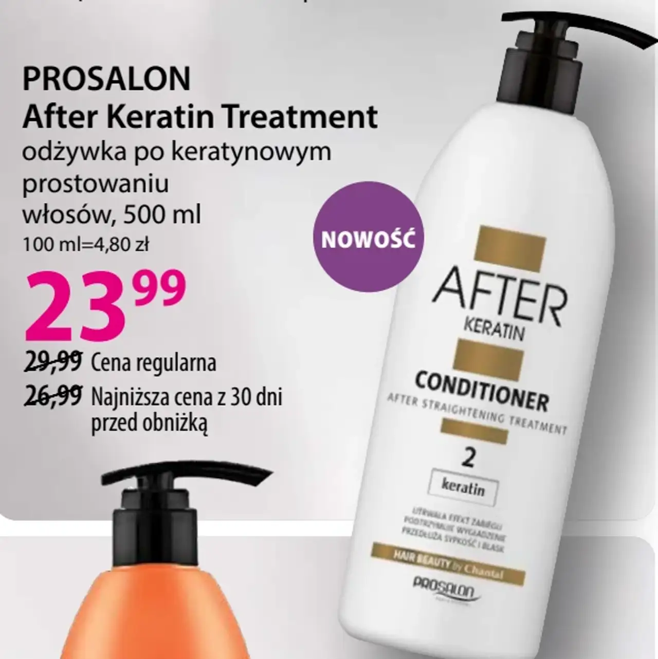 PROSALON After Keratin Treatment odżywka po keratynowym prostowaniu włosów