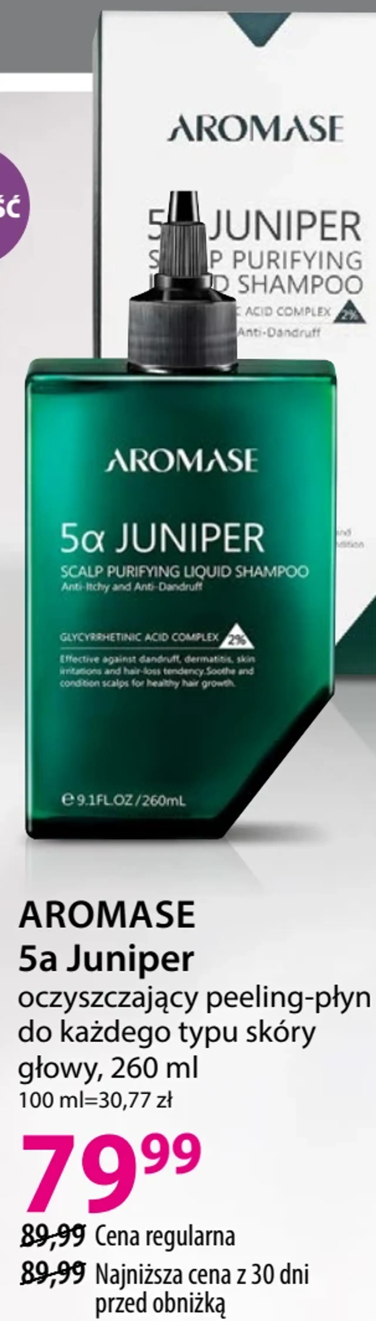 AROMASE 5a Juniper oczyszczający peeling-płyn