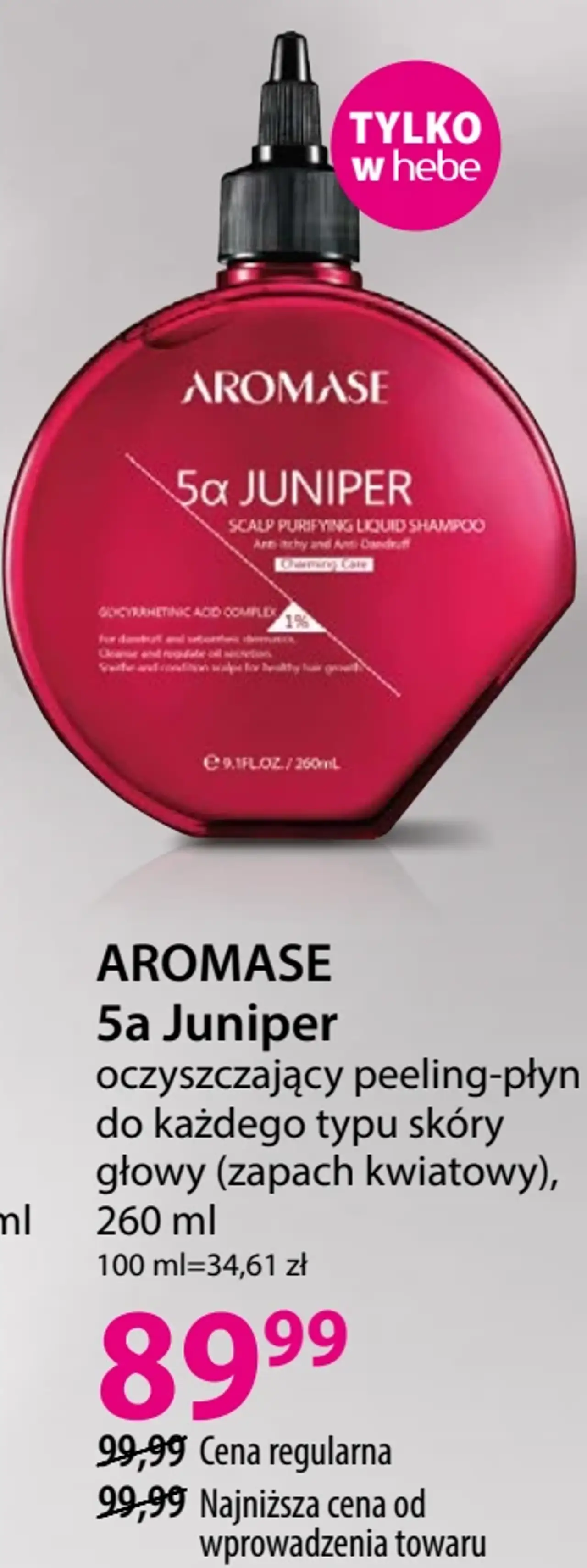 AROMASE 5a Juniper oczyszczający peeling-płyn (zapach kwiatowy)