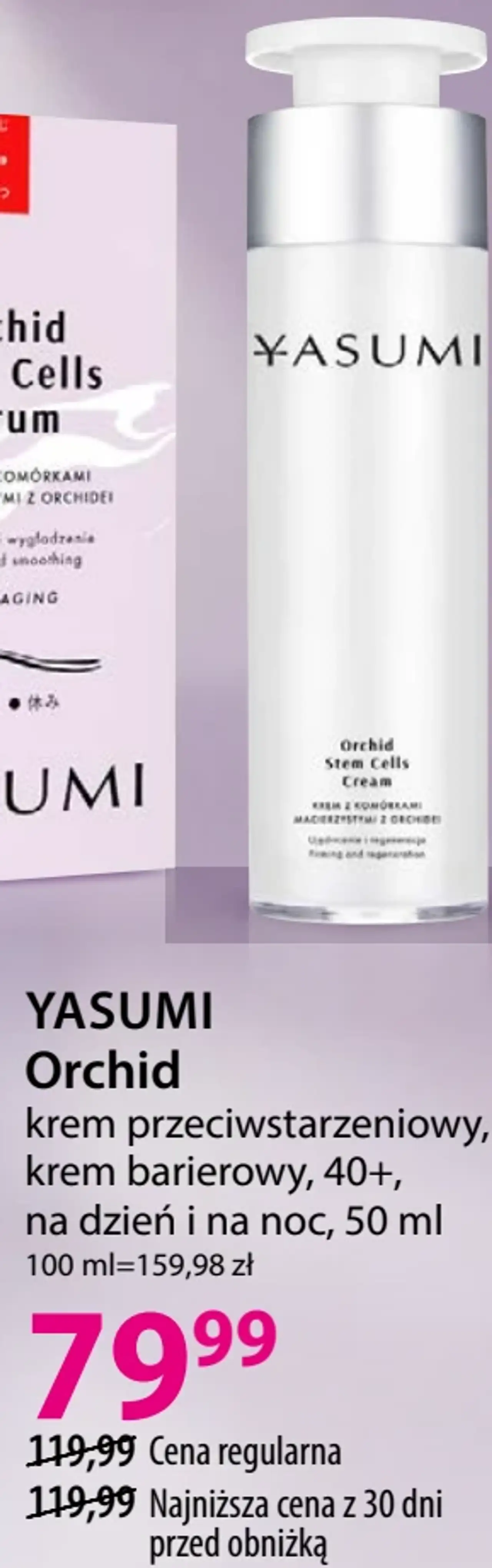 YASUMI Orchid krem przeciwstarzeniowy, krem barierowy