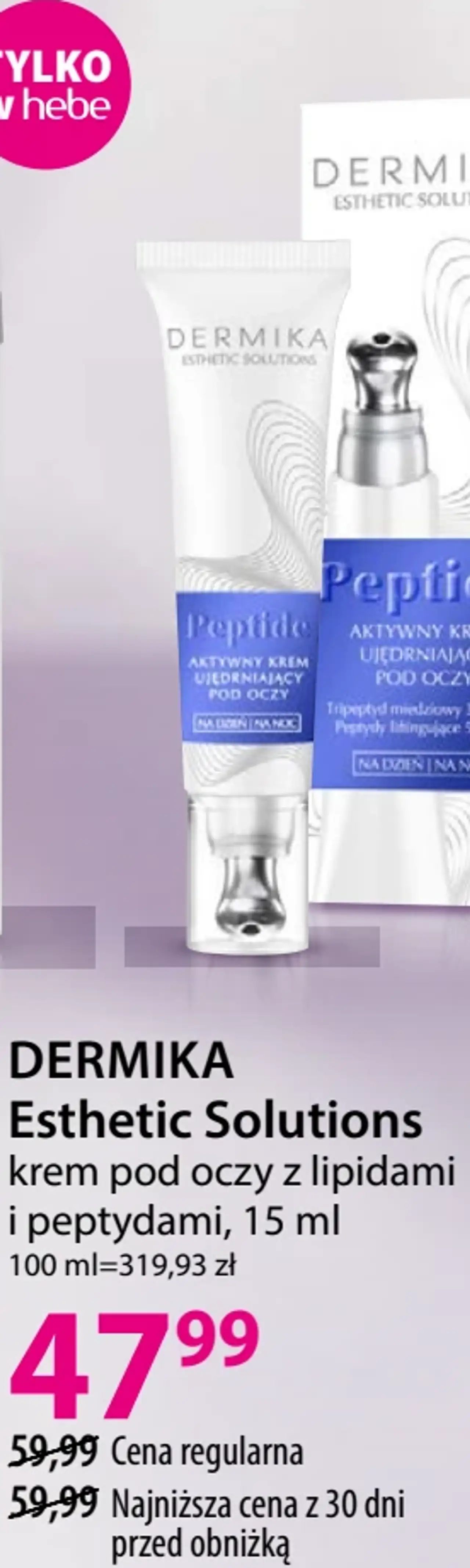 Dermika Esthetic Solutions krem pod oczy z lipidami i peptydami, 15 ml