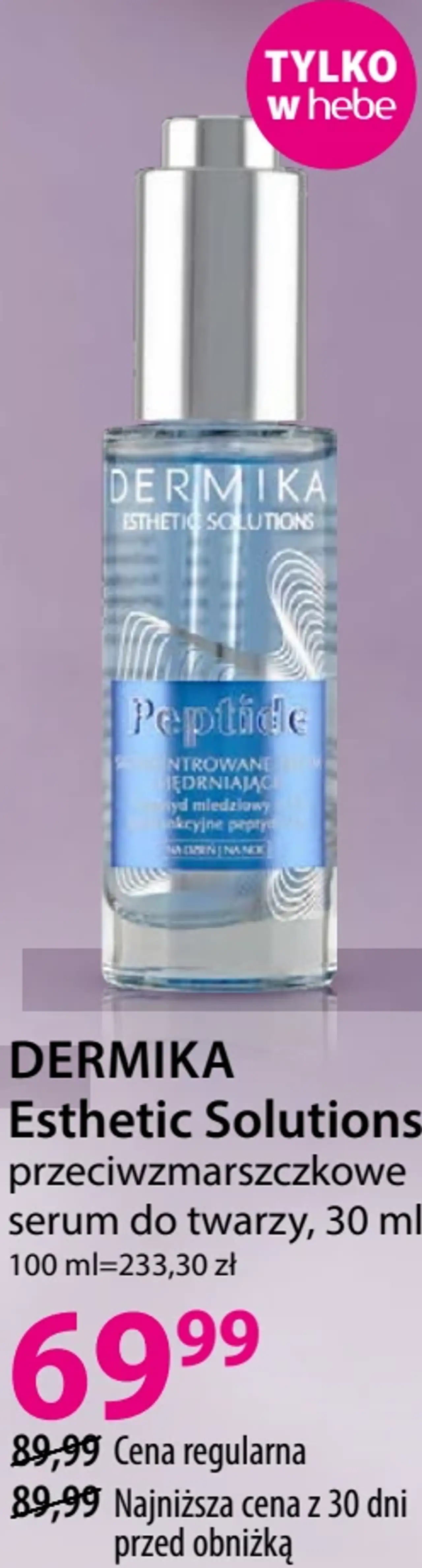 Dermika Esthetic Solutions przeciwzmarszczkowe serum do twarzy, 30 ml