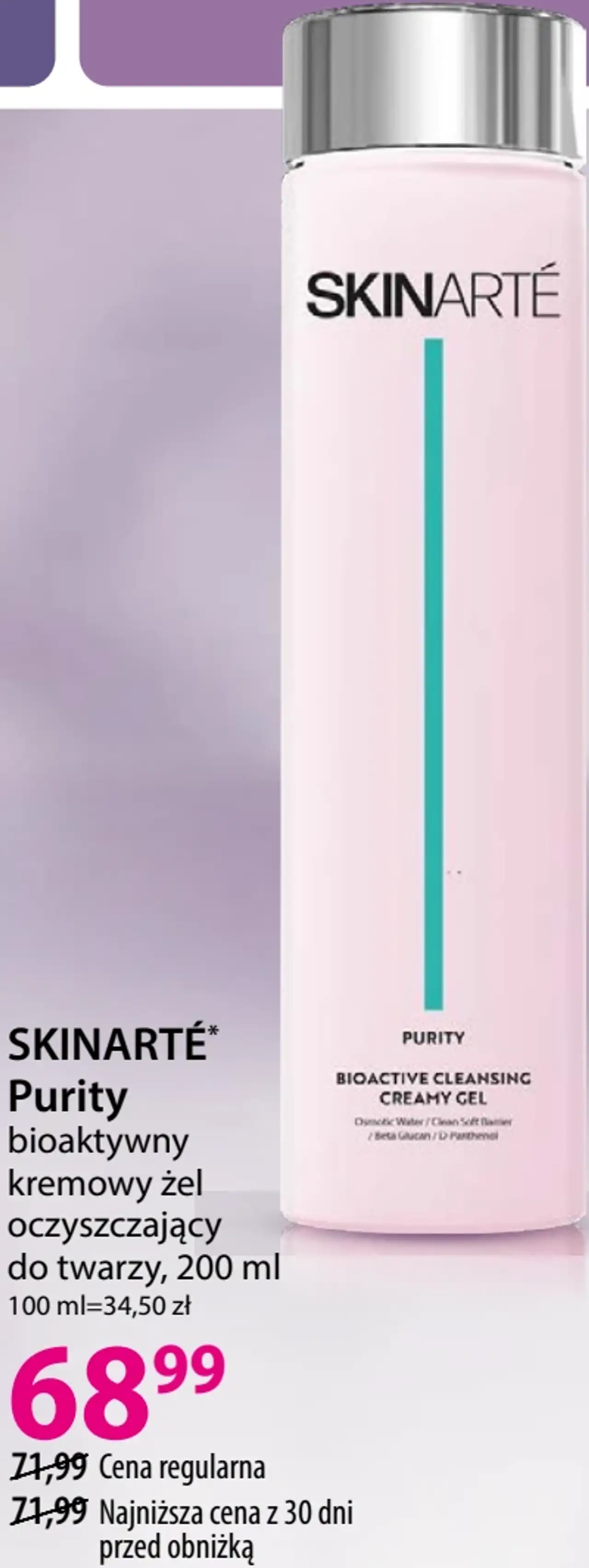 SKINARTÉ Purity bioaktywny kremowy żel oczyszczający do twarzy