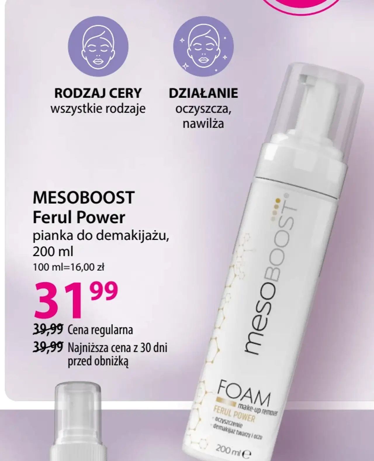 MESOBOOST Ferul Power pianka do demakijażu, 200 ml
