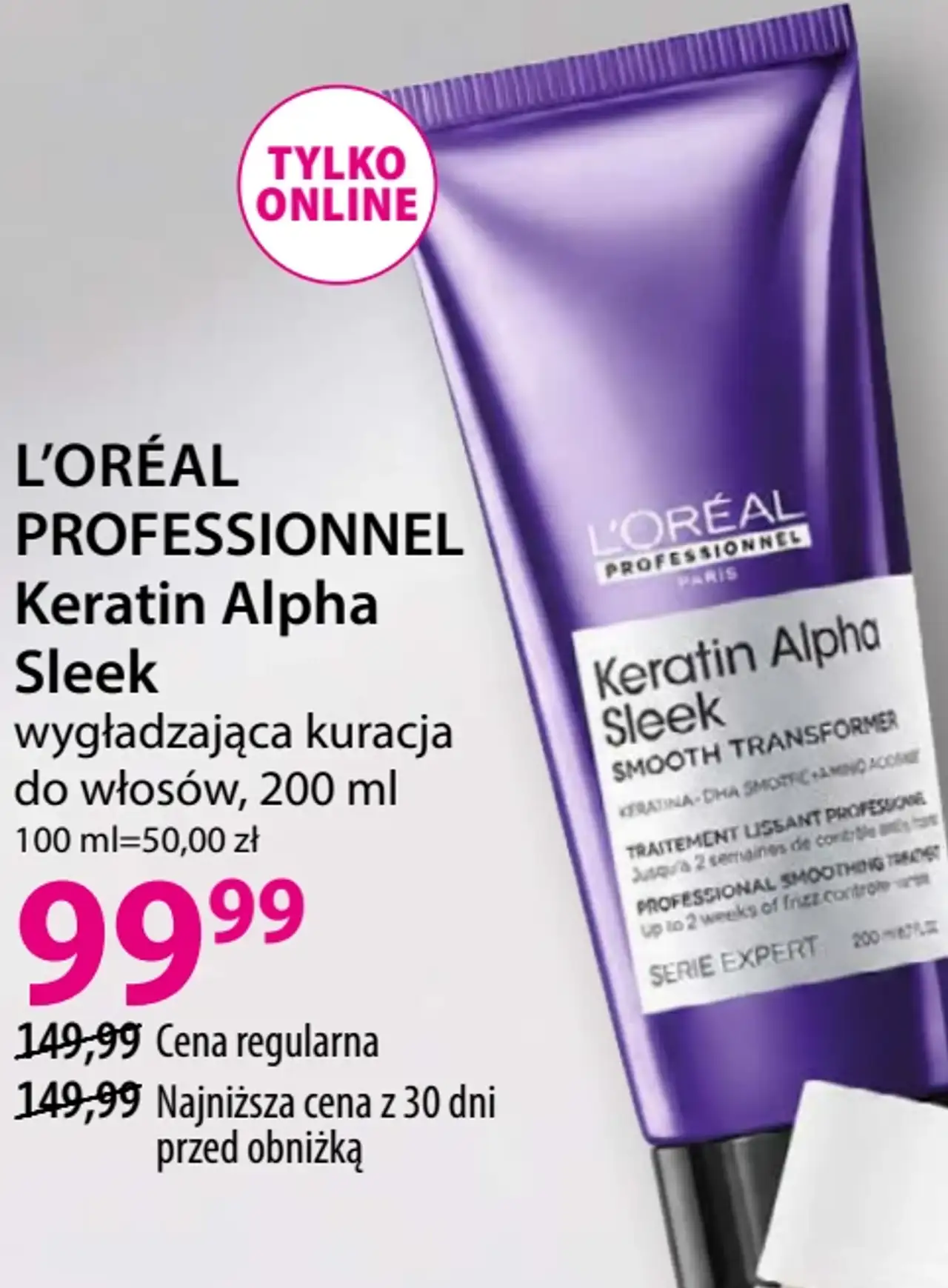 L'ORÉAL PROFESSIONNEL Keratin Alpha Sleek wygładzająca kuracja do włosów