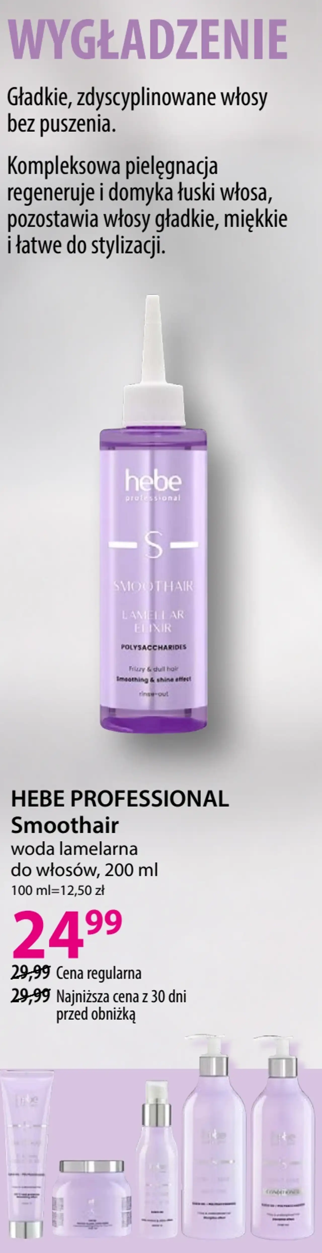 HEBE PROFESSIONAL Smoothair woda lamelarna do włosów, 200 ml