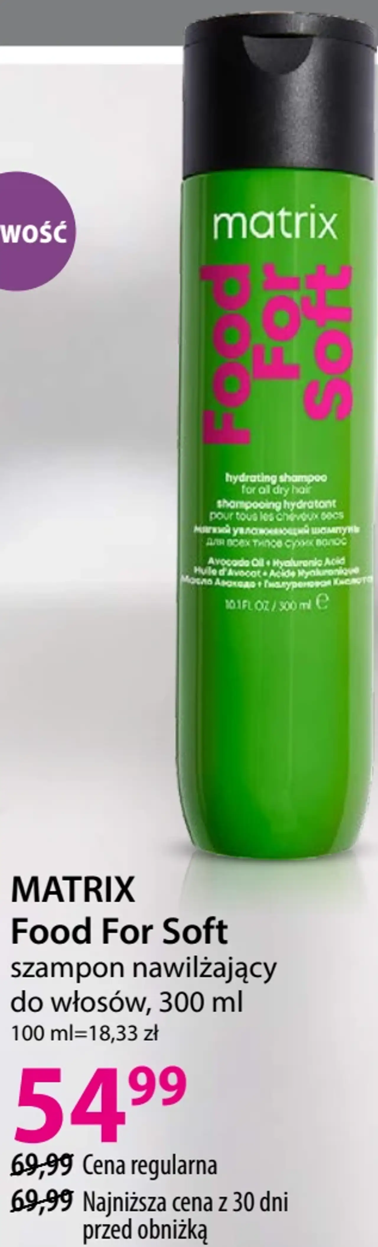 Matrix Food For Soft szampon nawilżający do włosów, 300 ml