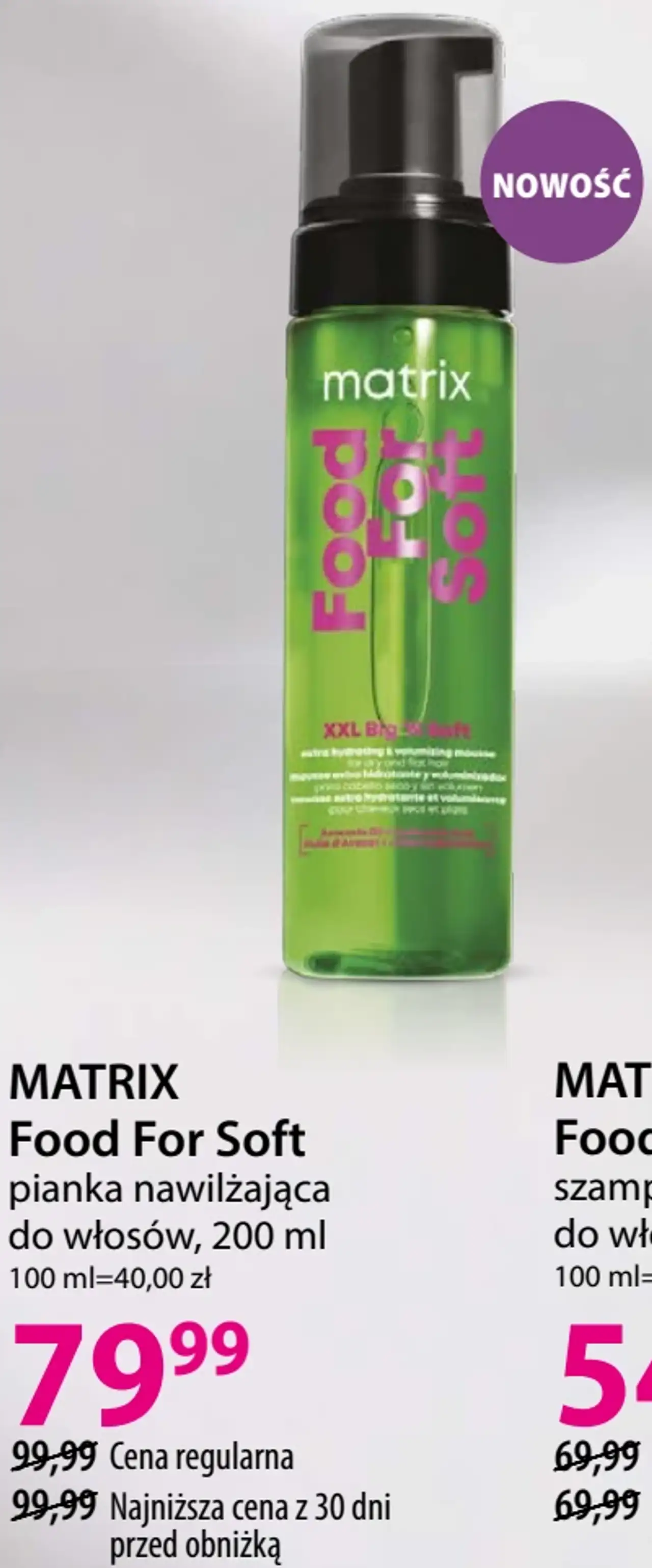 Matrix Food For Soft pianka nawilżająca do włosów, 200 ml