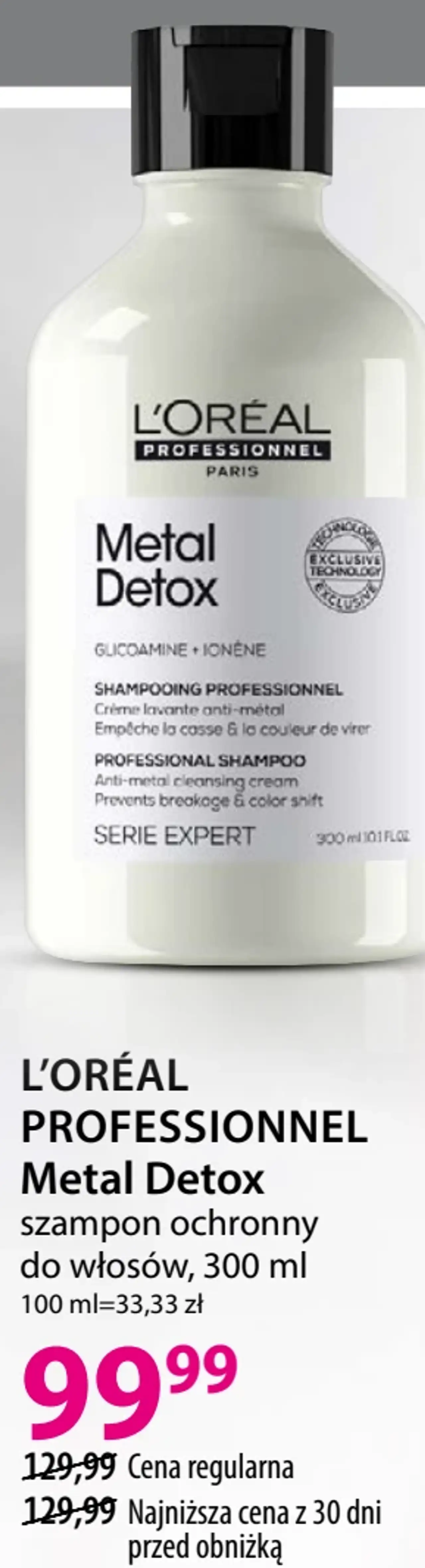 L'ORÉAL PROFESSIONNEL Metal Detox szampon ochronny do włosów, 300 ml