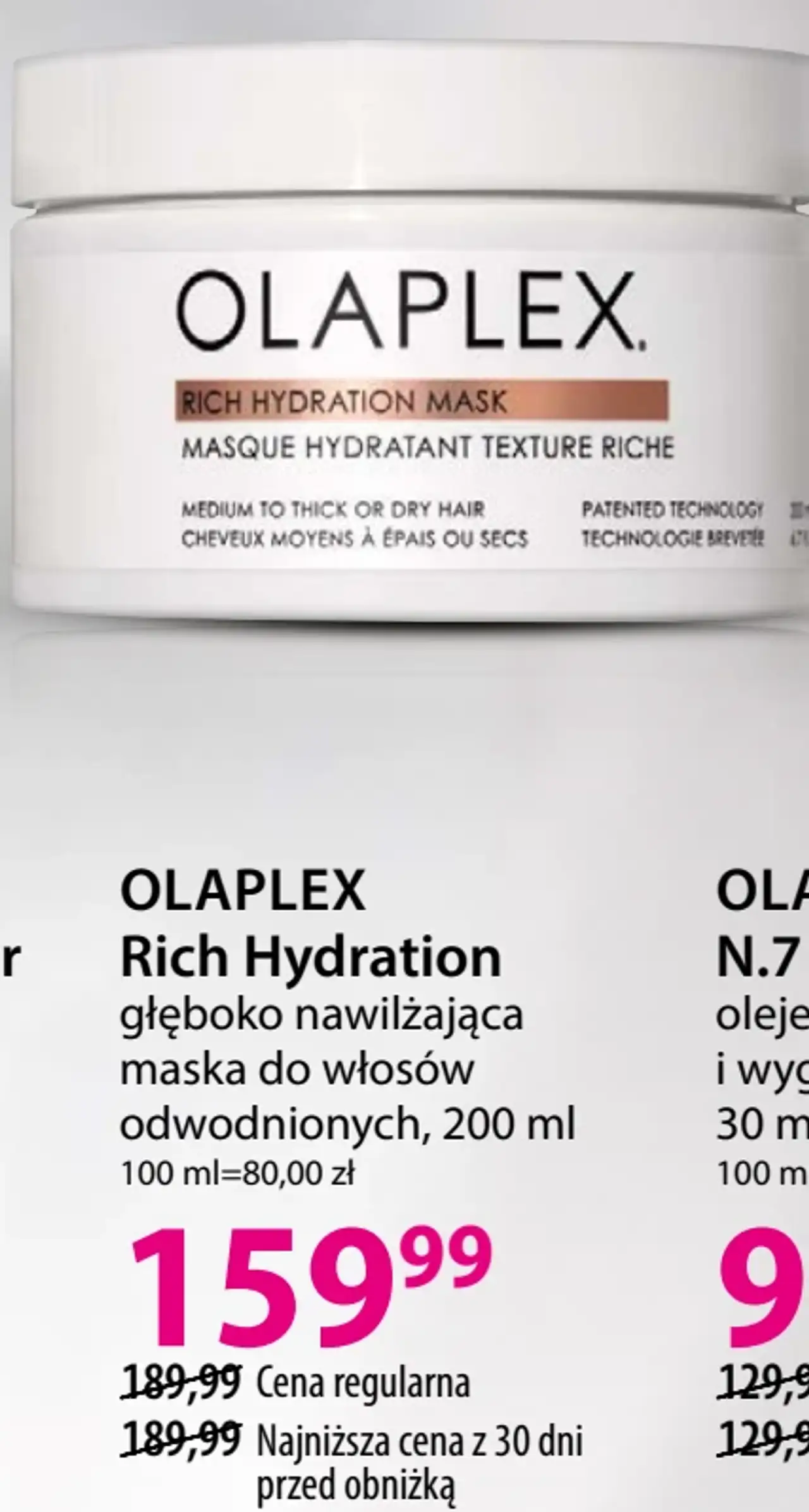 Olaplex Rich Hydration głęboko nawilżająca maska do włosów