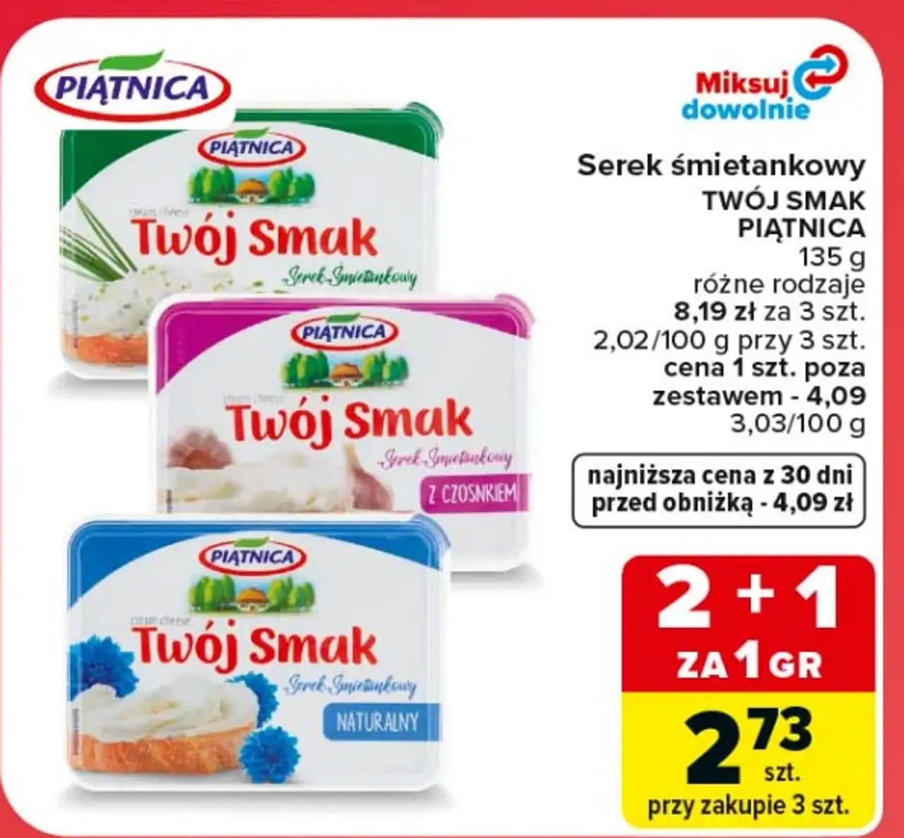Serek śmietankowy Twój Smak Piątnica