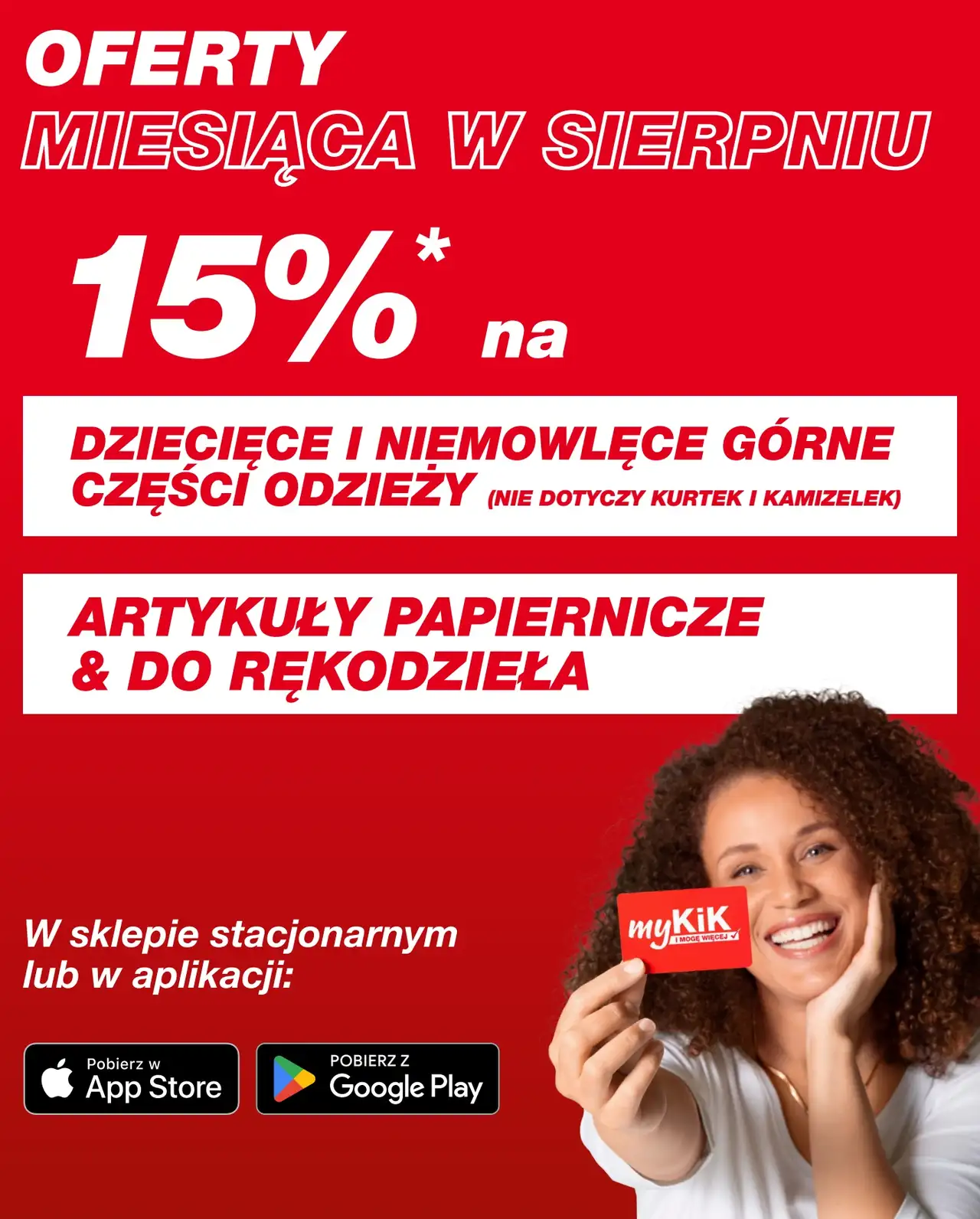 Dziecięce i niemowlęce górne części odzieży