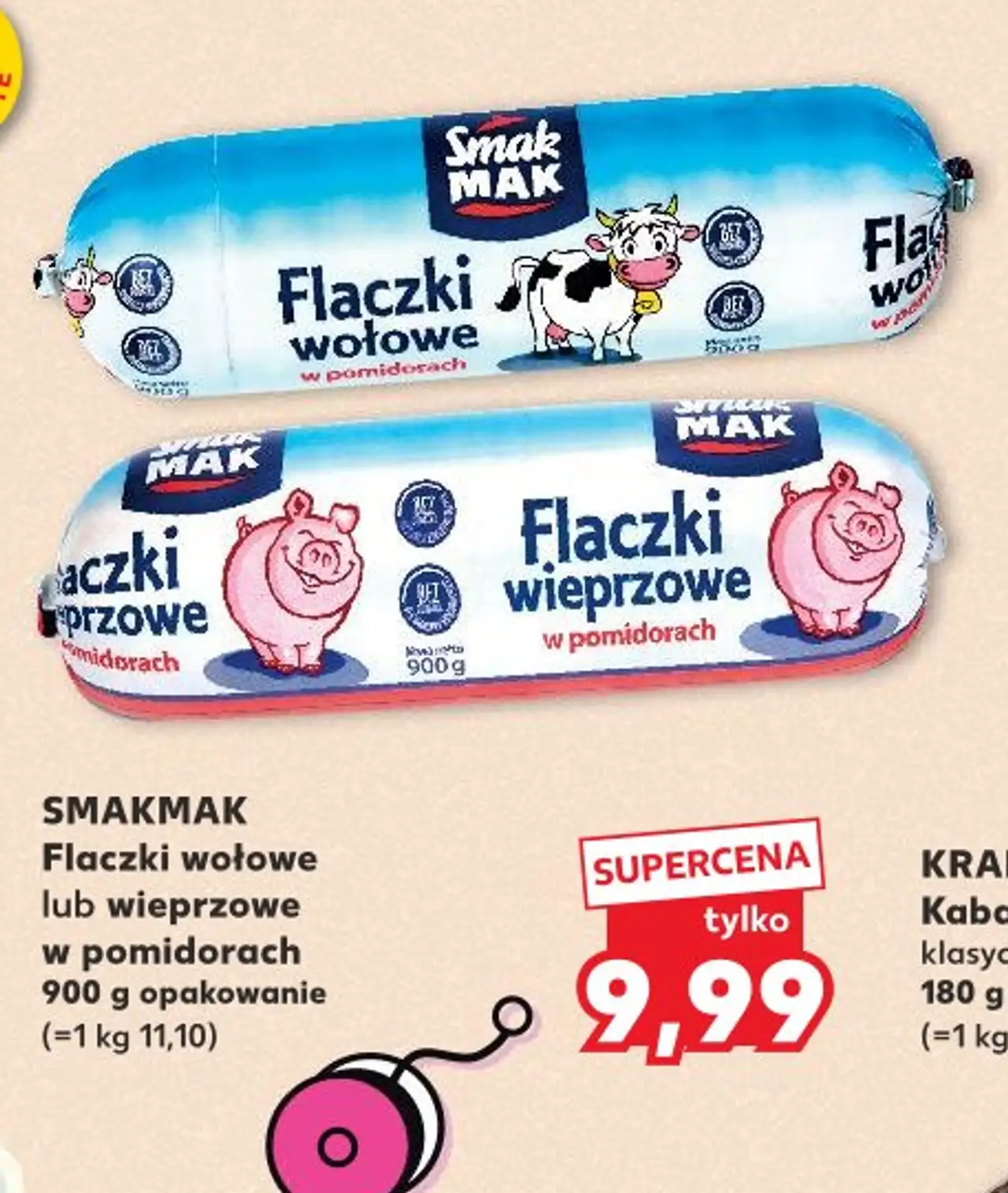 Smakmak Flaczki wołowe lub wieprzowe w pomidorach