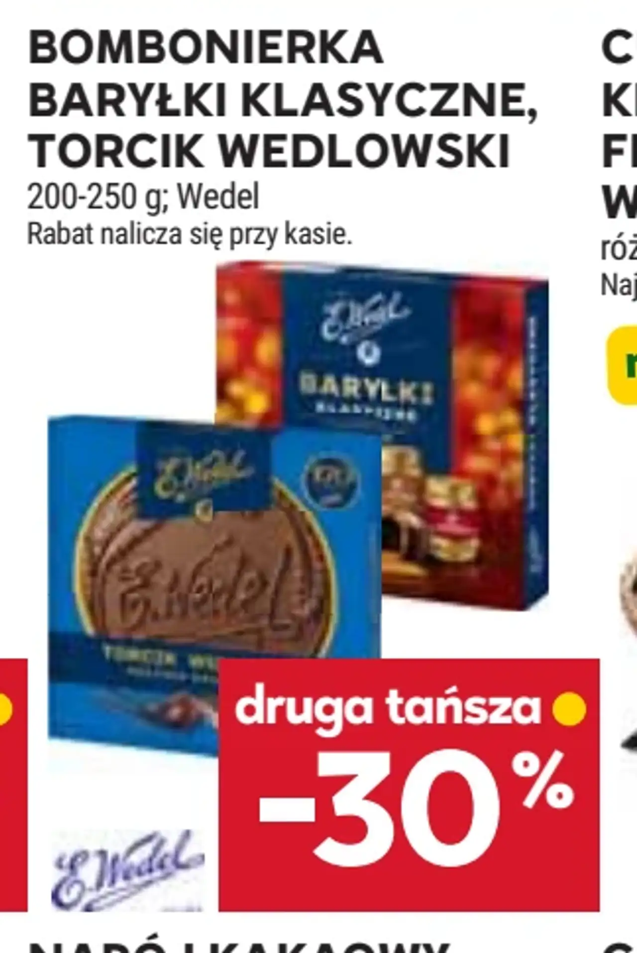 Bombonierka Baryłki Klasyczne, Torcik Wedlowski