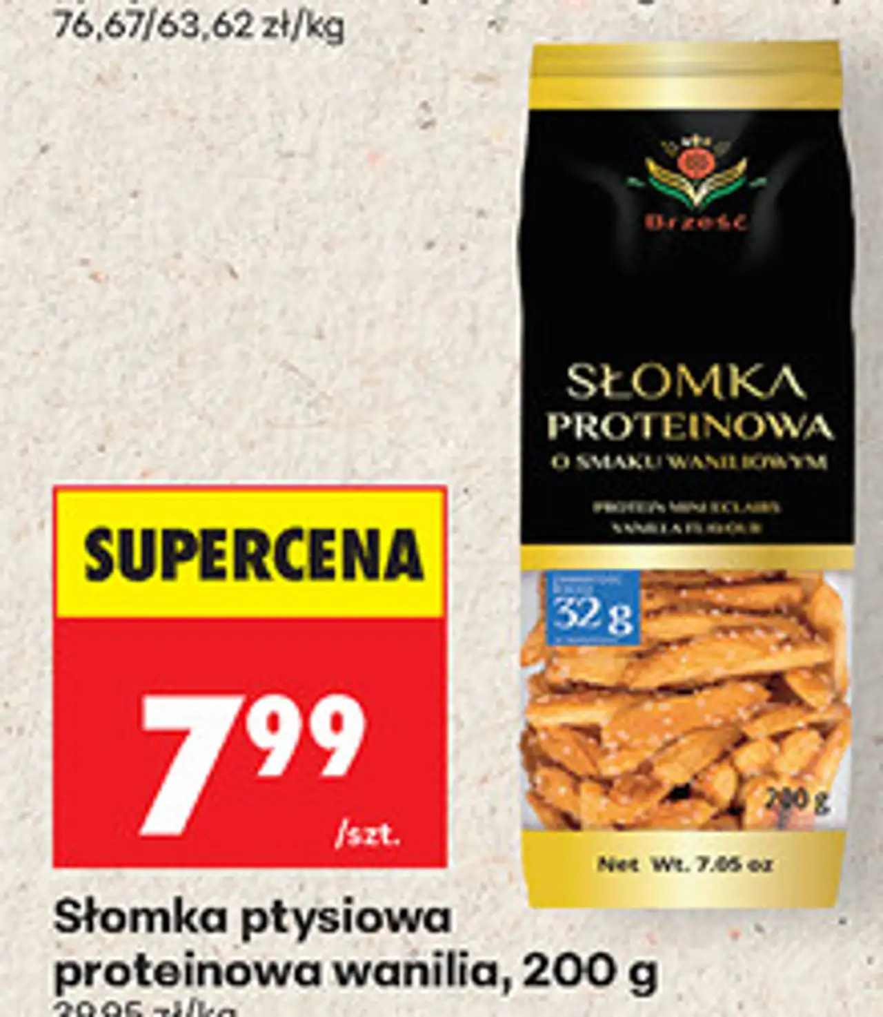 Słomka ptysiowa proteinowa wanilia Brześć