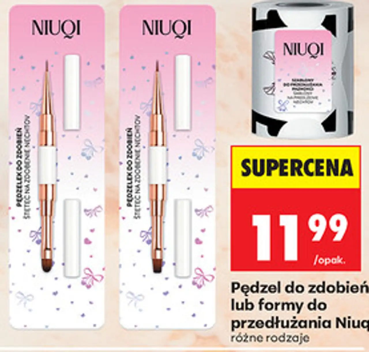 Pędzel do zdobień lub formy do przedłużania Niuqi