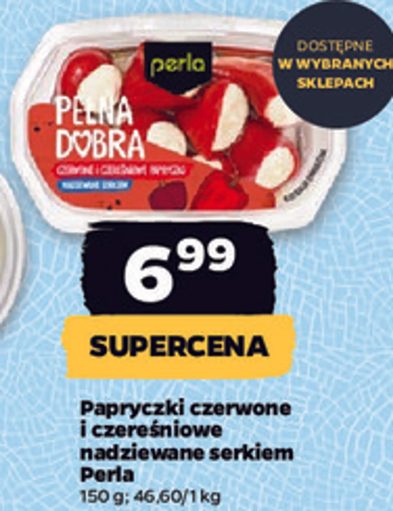 Papryczki czerwone i czereśniowe nadziewane serkiem Perla