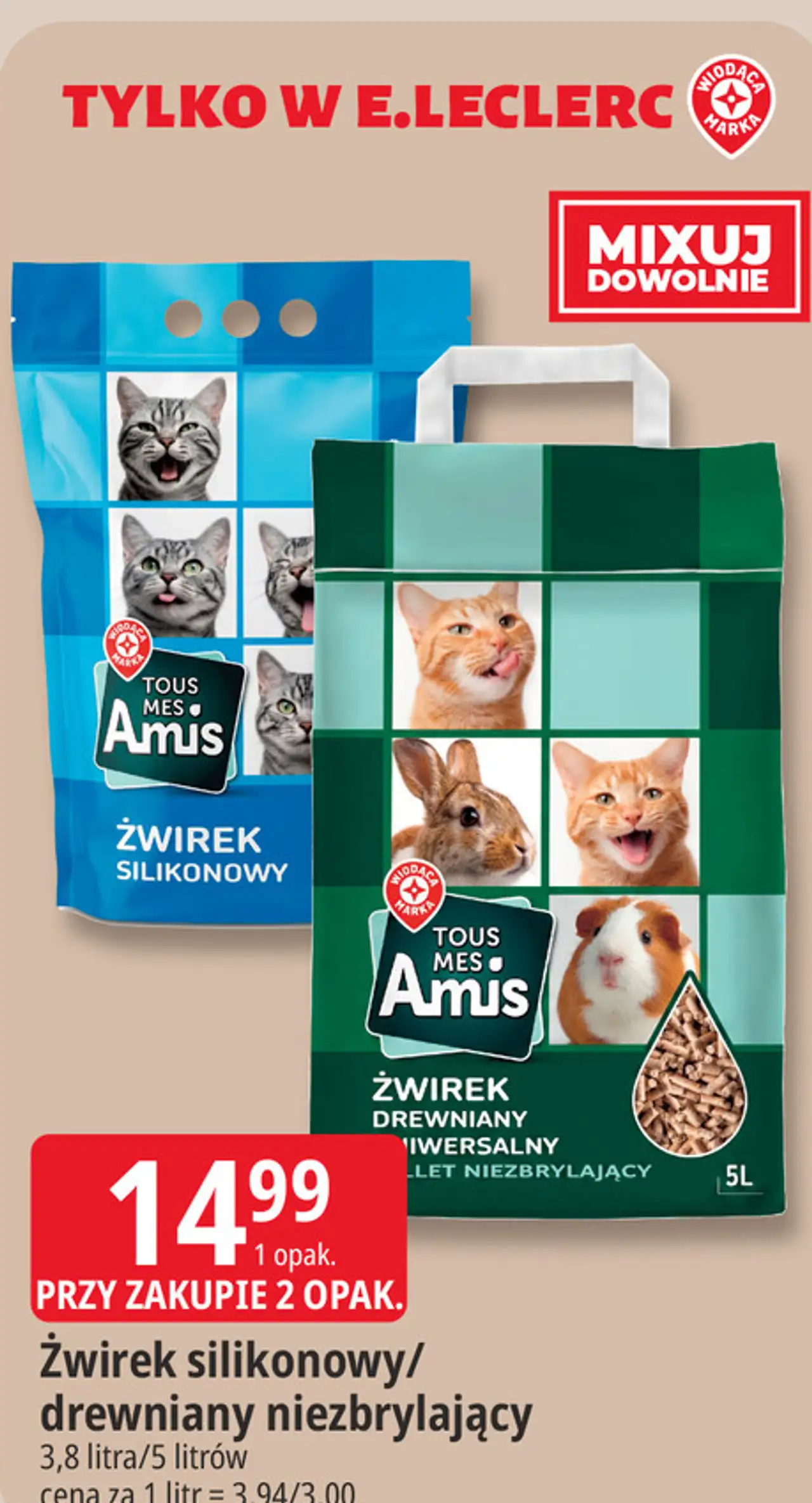 Amis Żwirek silikonowy/drewniany niezbrylający
