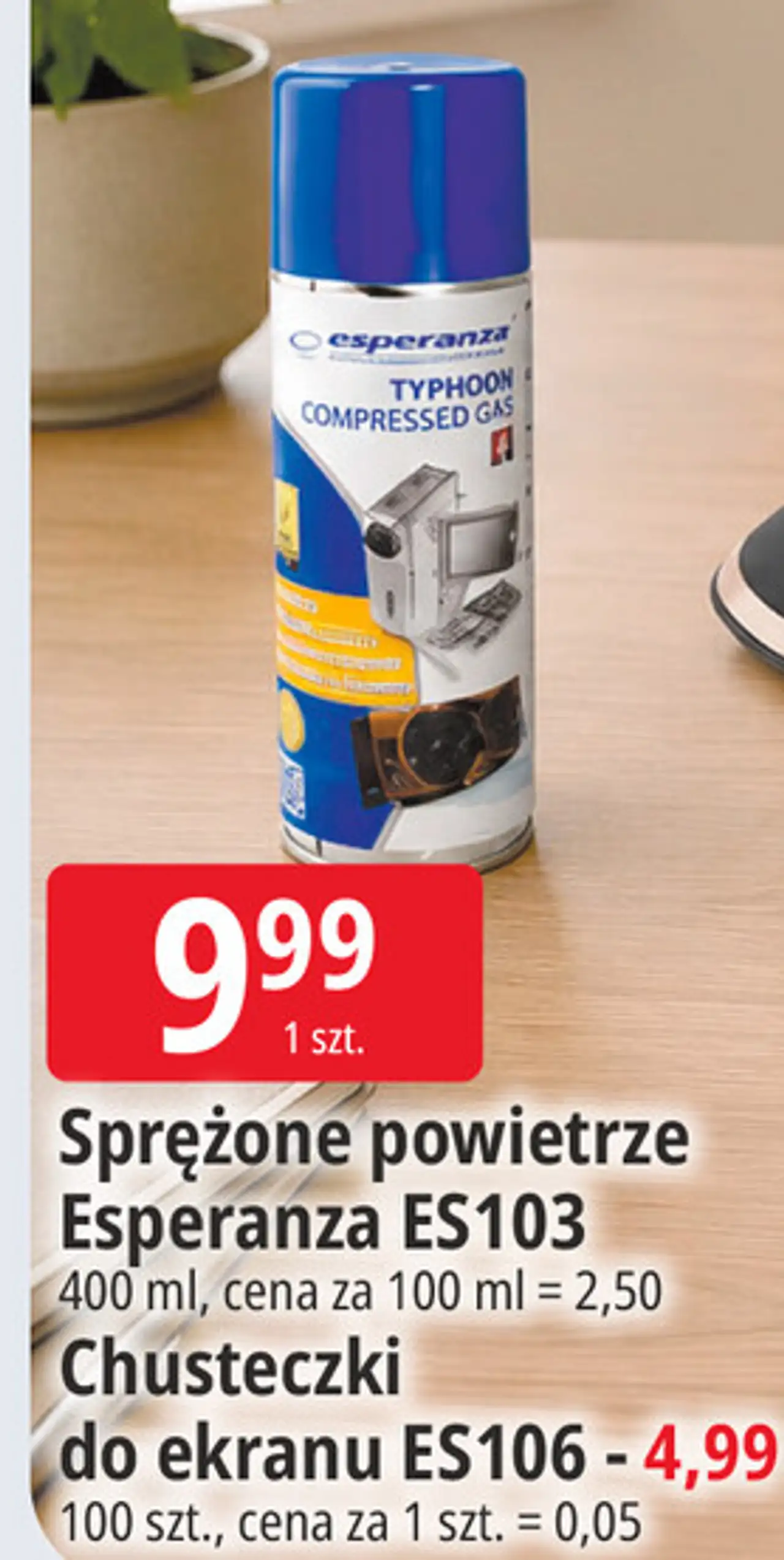 Sprężone powietrze Esperanza ES103 / Chusteczki do ekranu ES106