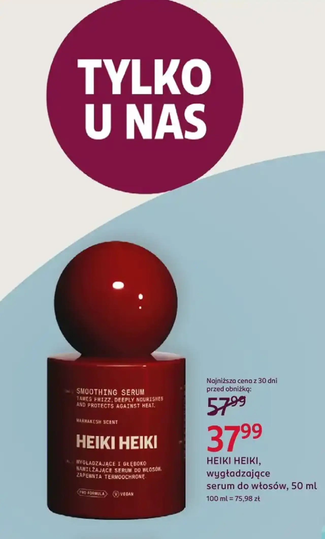 HEIKI HEIKI, wygładzające serum do włosów