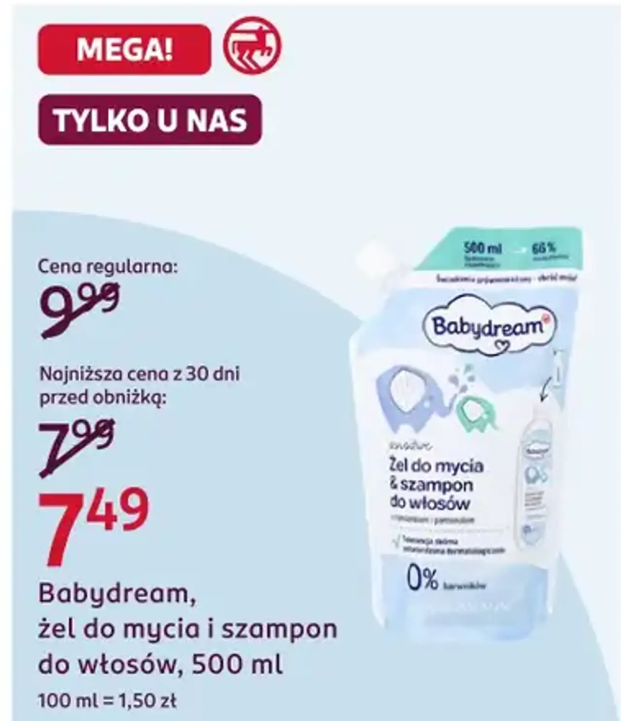 Babydream, żel do mycia i szampon do włosów
