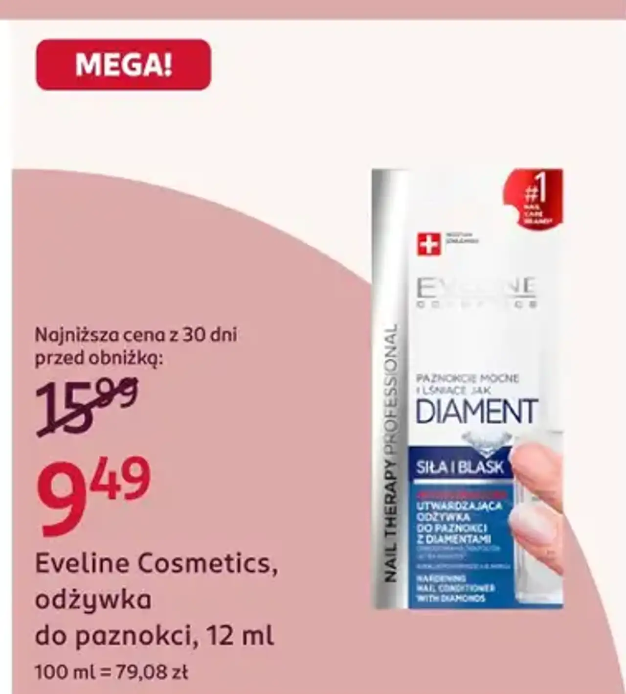 Eveline Cosmetics, odżywka do paznokci, 12 ml
