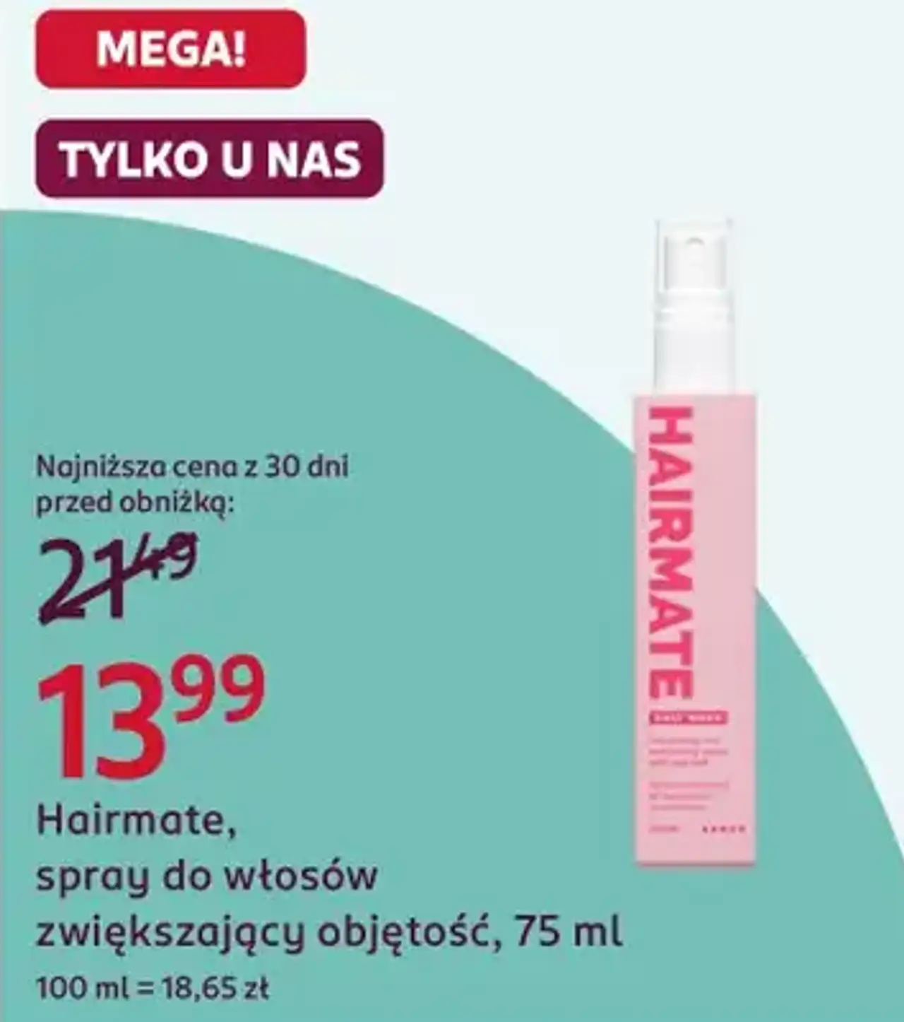 Hairmate, spray do włosów zwiększający objętość, 75 ml