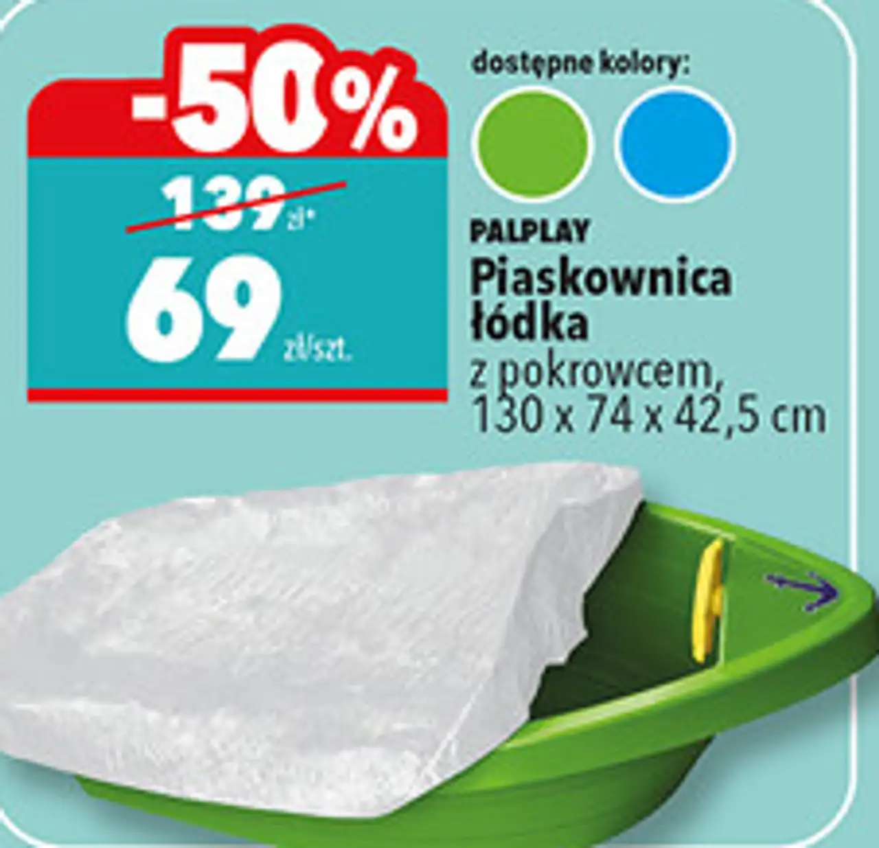 Palplay Piaskownica łódka z pokrowcem